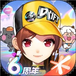 QQ飞车手游最新版本