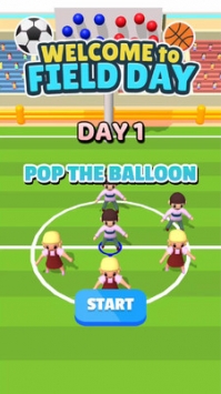 野外纪念日 v3.0.5