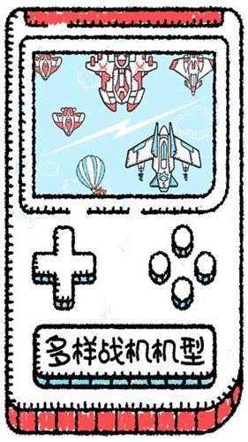 沐战长空 2021-08-04 14:42