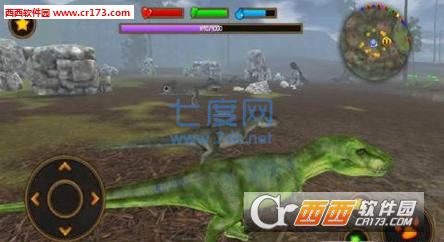 霸王龙的家族 v1.0.1