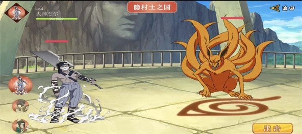 最强轮回眼  V 1.0