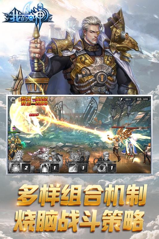 我的女神 2024-06-25 15:08