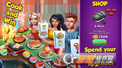 营业快餐厅游戏 v1.3