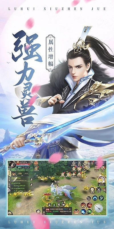 仙侠奇缘之墨语仙缘 2020-04-13 12:46