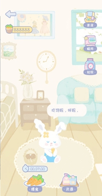 录音兔.jpg