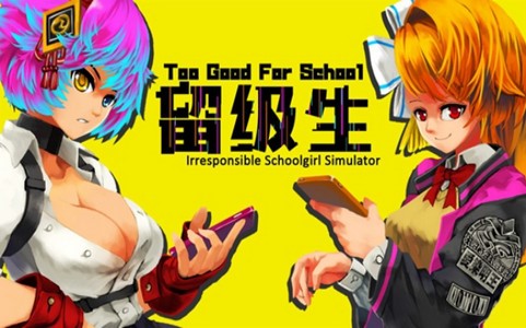 留级生 2024-06-25 15:08
