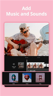 CapCut剪辑  v8.0.0