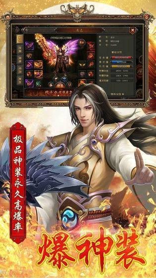 贪玩蓝月2 2024-06-25 15:08