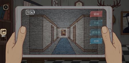 黑夜别敲门 v3.2.5