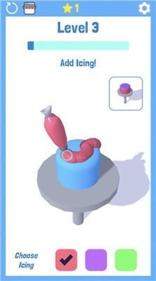 蛋糕糖衣大师 v1