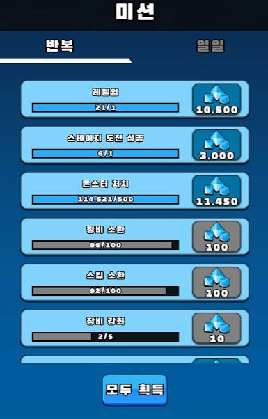 狩猎剑客游戏安卓版  v3.5.1