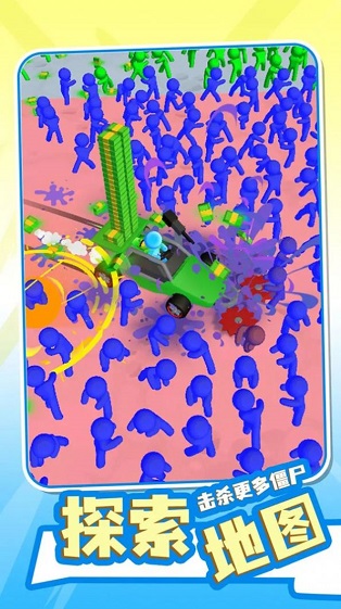 荒野世界冒险 v8.3.6