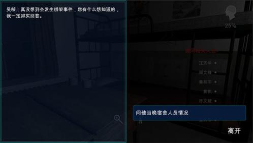 背叛手游 2020-12-15 09:14