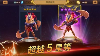 守护之境测试版 2024-06-25 15:08