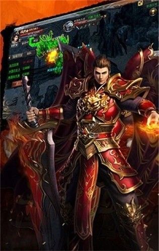 07072神途传奇 v1.1.0