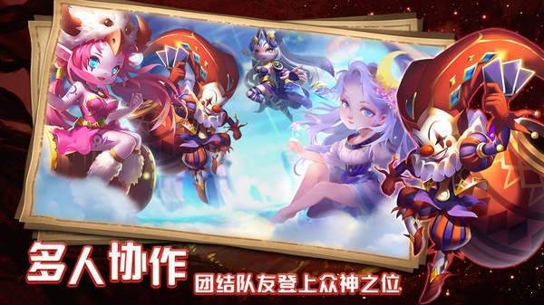 通神官网版 v1.1.0