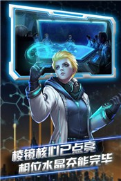 星际流浪官方版  v1.1