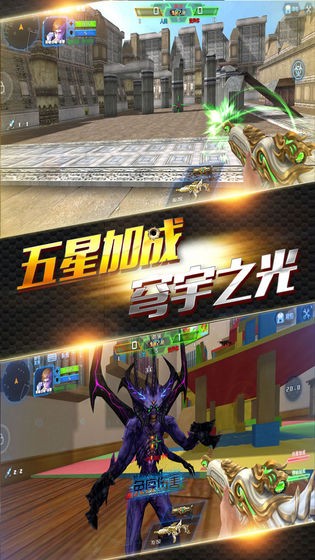 火线枪王 2020-07-18 15:11