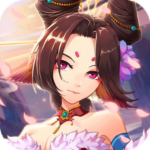 神行九歌正式版