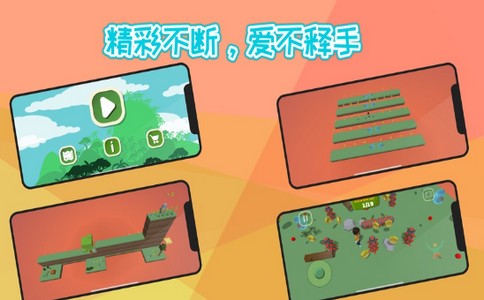 探险与征途  V 1.0