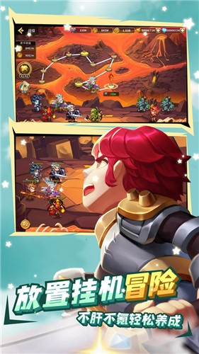 魔灵时代1.0.08 v1.0.02