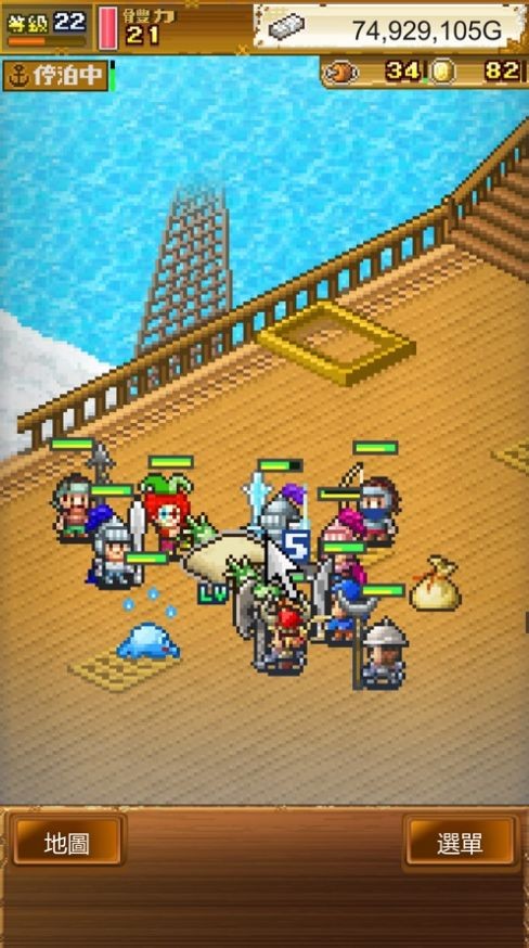 大海贼探险物语DX V 2.52