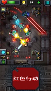 毁灭行动90秒手游 2024-06-25 15:08