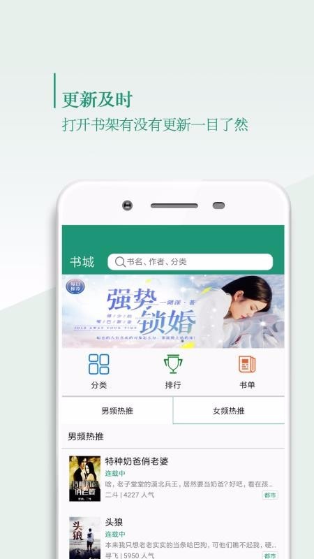 书轩阁 2020-05-08 16:02