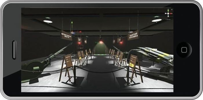 岛屿防御的卫士 v1.90