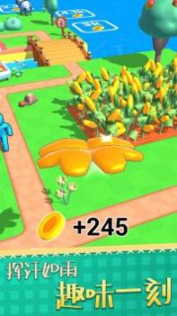 小黄种地截图0