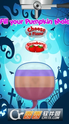 万圣节冰棍制作截图3