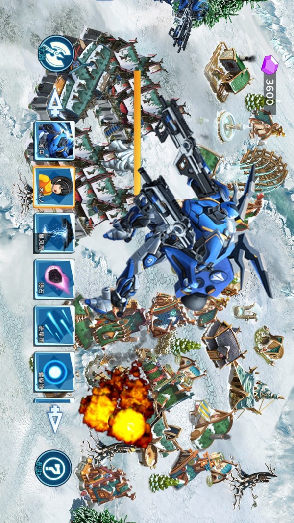 毁灭怪兽模拟游戏官方安卓版  v4.4.4