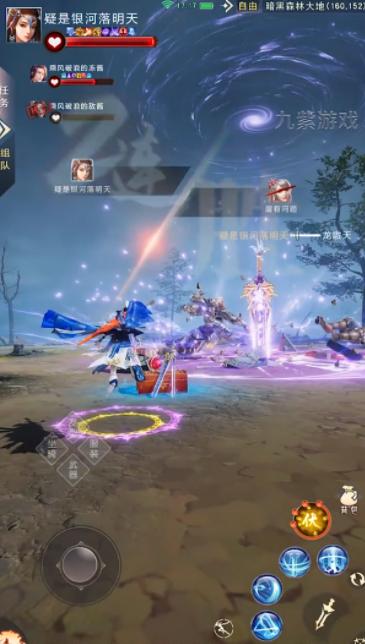 万法仙君  v1.0.6