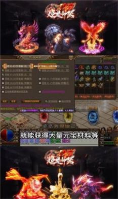 1K2超变神器手游官方版  v3.0.4