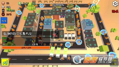 我的塔防MyTD v0.1711190 安卓版