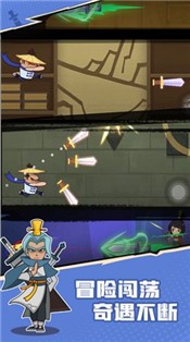 我耍剑特牛手游 V 0.1.0