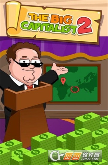 Big Capitalist 2(大资本家2安卓版) v1.0.8