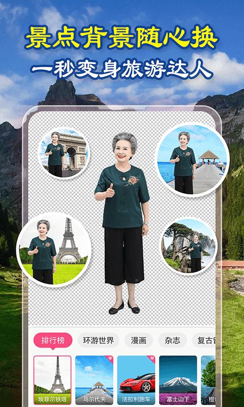 1612491576570221.png 1612491576570221.png