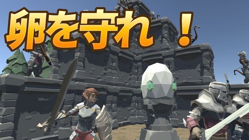 护蛋小队游戏中文汉化版  v3.3.1