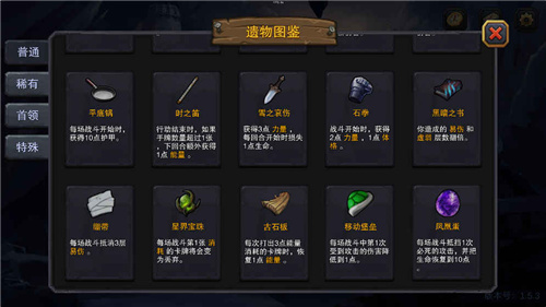 迷失古堡破解版最新版 v1.0