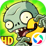 植物大战僵尸2解锁版最新2022