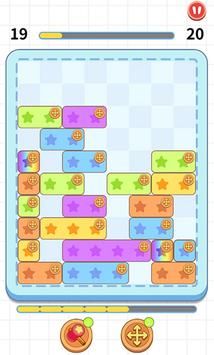 无尽下落方块 v1.0.8