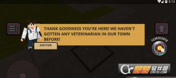 Pet Hospital Craft(我的世界之宠物医院)截图3