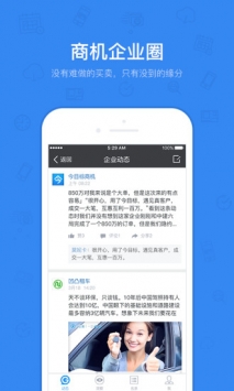 今目标 v3.2.5