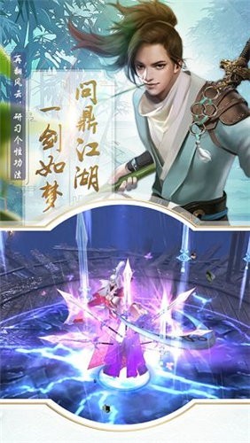 御剑朝天 2020-01-03 14:59