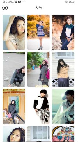 More fans壁纸 v1.1