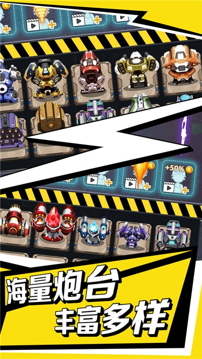 开车打僵尸 v1.0