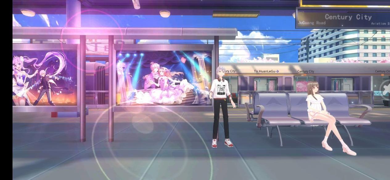 恋舞大师 v2.4.1358