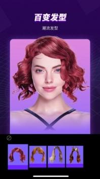 loopart v3.0.5