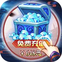疾风剑魂2023